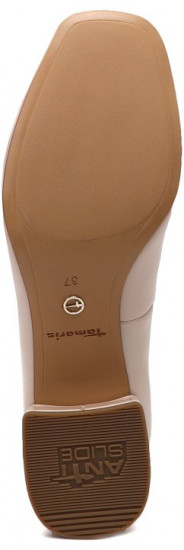 Туфли женские