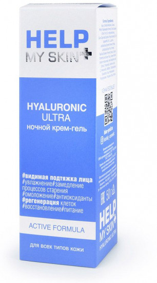 Крем-гель для лица ночной «Hyaluronic Ultra»