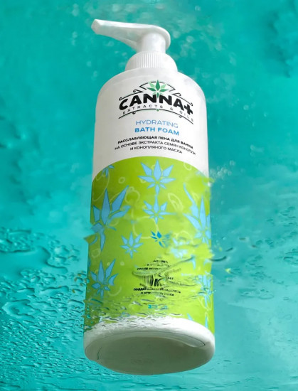 Пена для ванны расслабляющая «Hydrating Bath Foam»