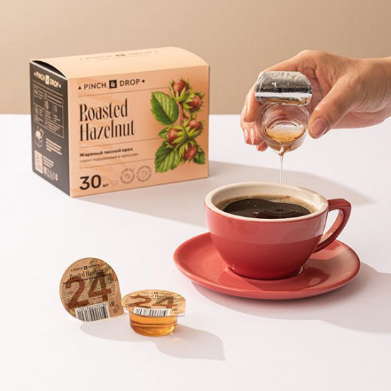Сироп порционный в капсулах «Жареный лесной орех. Boasted Hazelnut»