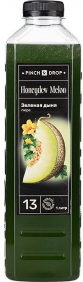 Пюре фруктовое для смузи, коктейлей, десертов «Зеленая дыня»