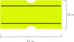 Набор этикет-лент - Фото 3