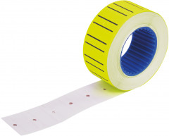 Набор этикет-лент - Фото 4