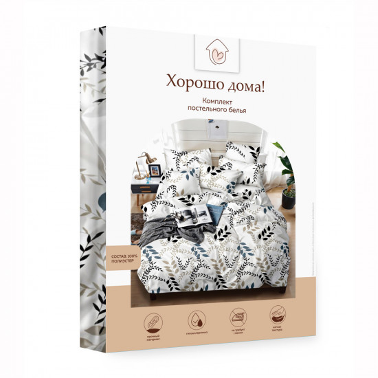 Комплект постельного белья «Эвкалипт»