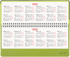 Планинг датированный - Фото 6