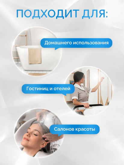 Шампунь для глубокой очистки волос «Deep Cleansing Shampoo»