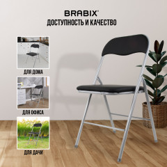 Стул складной «Golf» - Фото 16