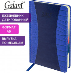 Ежедневник датированный «Combi Contract» - Фото 4