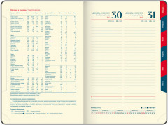 Ежедневник датированный «Combi Contract» - Фото 11
