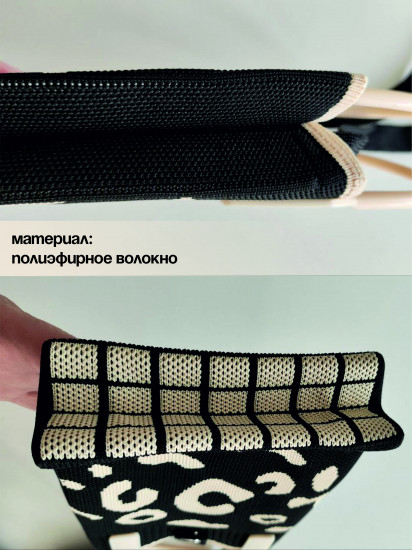 Сумка женская, кросс-боди