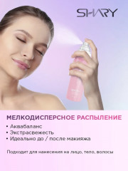 Спрей-мист для лица антивозрастной с коллагеном - Фото 3