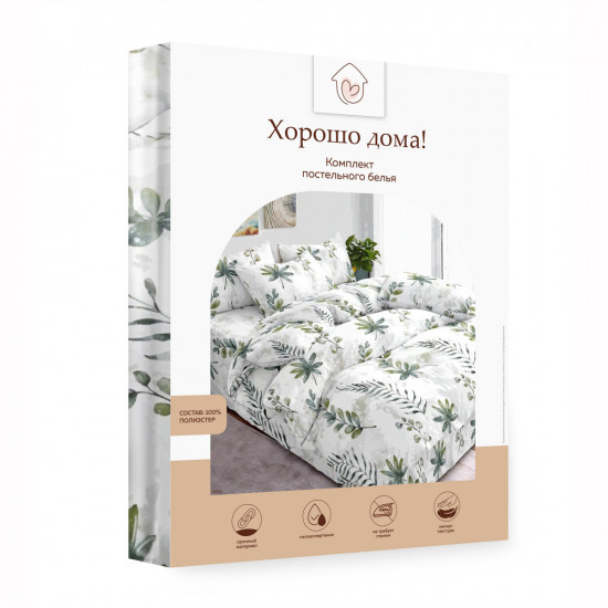Комплект постельного белья «Весна»