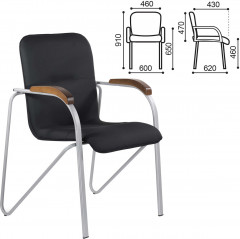 Кресло - Фото 1