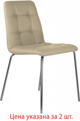 Стулья «Twins» - Фото 1