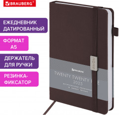 Ежедневник датированный «Control» - Фото 3