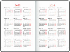 Ежедневник датированный «Control» - Фото 10