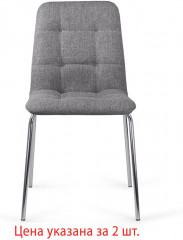 Стулья «Twins» - Фото 1