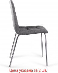Стулья «Twins» - Фото 2