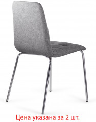 Стулья «Twins» - Фото 4