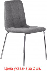 Стулья «Twins» - Фото 5