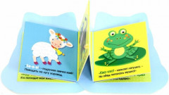 Кот Мурлыка - Фото 2