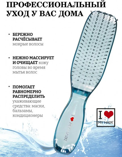 Щетка для волос