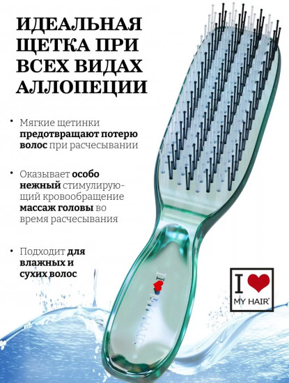 Щетка для волос
