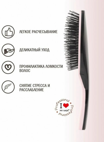 Расческа массажная для волос «Detangler Brush»