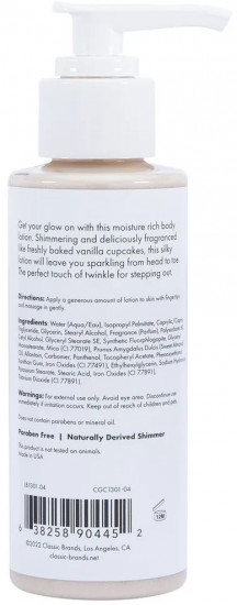 Лосьон для тела мерцающий «Glow Vanilla Cupcake Shimmer Lotion»