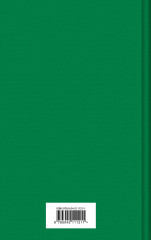 Затерянный мир - Фото 1