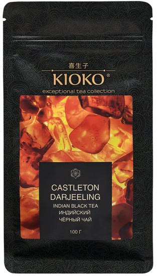 Чай черный индийский листовой «Castleton Darjeeling S.F.T.G.F.O.P.»