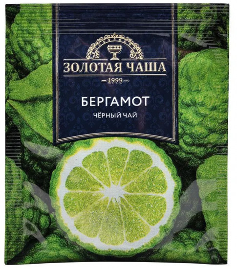 Набор чая подарочного «Весна»