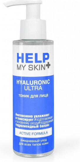 Тоник для лица увлажняющий «Help My Skin Hyaluronic»