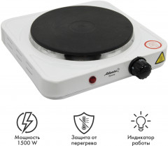 Электрическая настольная плита ATH-1736 - Фото 1