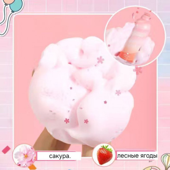 Гель-мусс для душа с ароматом сакуры и лесных ягод