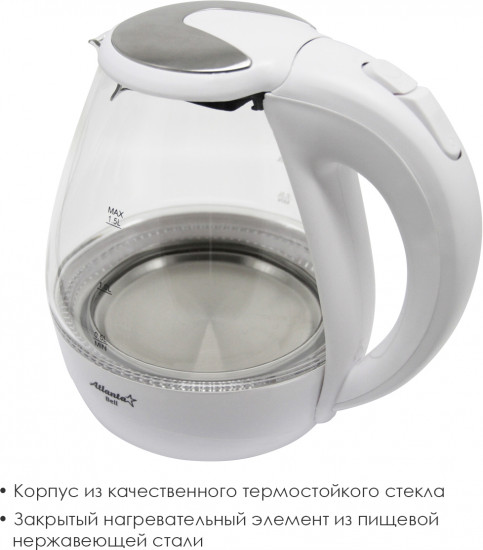 Чайник электрический ATH-2460