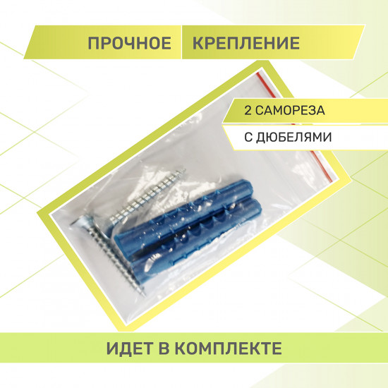 Полка для ванной комнаты двухъярусная угловая