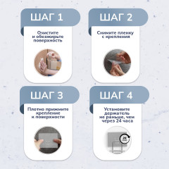 Подставка под фен - Фото 4