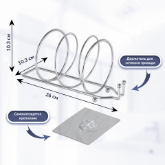 Подставка под фен - Фото 2
