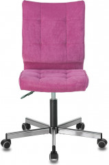 Кресло - Фото 3