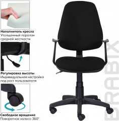 Кресло - Фото 6