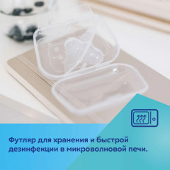 Набор накладок на соски для безболезненного кормления «Easy Start» - Фото 5