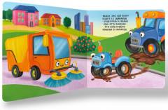 Трактор мен трактортай - Фото 2