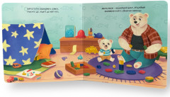 Әлемдегі ең жақсы әке! - Фото 5