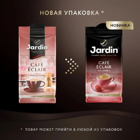 Кофе «Cafe eclair»