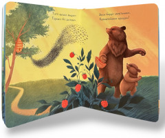 Менің әкем — ең жақсы әке! - Фото 3