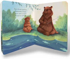 Менің әкем — ең жақсы әке! - Фото 4