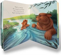 Менің әкем — ең жақсы әке! - Фото 5