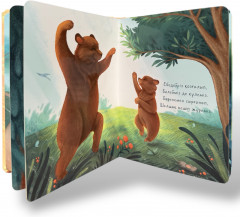 Менің әкем — ең жақсы әке! - Фото 6