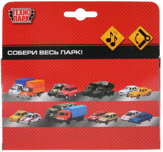 Машинка «Спортбайк»